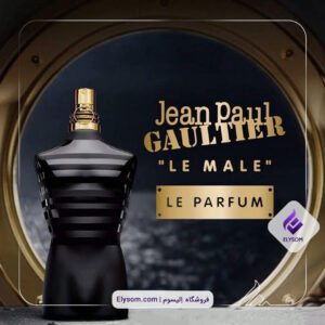 خرید ادکلن اصل از برند Jean Paul Gaultier مدل له میل له پرفیوم خاص مردانه