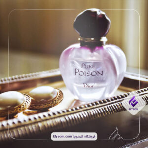 خرید بهترین ادکلن زنانه از برند دیور - ادکلن Dior Pure Poison - الیسوم