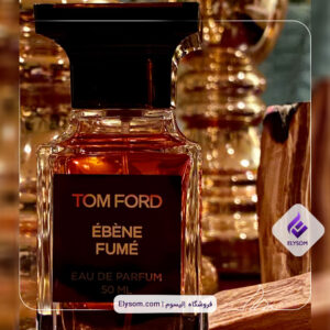 شیشه خاص و زیبای ادکلن معروف تام فورد ابنه فیوم مردانه و زنانه
